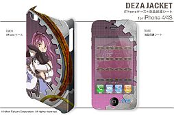 ꡼ No.016 | ֶεספiPhoneѥȡˤεספiPadѥ󥷡뤬о