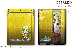 ꡼ No.021 | ֶεספiPhoneѥȡˤεספiPadѥ󥷡뤬о