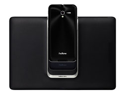 画像ギャラリー No.006のサムネイル画像 / ASUS,「PadFone 2」をSIMロックフリーで国内発売。10.1インチタブレットにもなるSnapdragon S4 Pro搭載スマートフォン