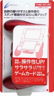 ���������꡼ No.002�Υ���ͥ������ / �����С��������åȤ�3DS LL�ѥ�С������ȥ���åפ��Ĥ��֤�2�����ä��