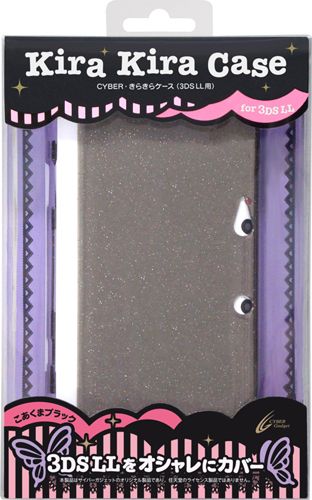 ���������꡼ No.001�Υ���ͥ������ / �����С��������åȡ�3DS LL�ѥϡ��ɥ��С��˿����֤������ޥ֥�å��פ��ɲ�