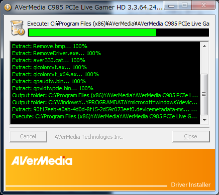 ꡼ No.011 | ˥ˤбPC 1ǥ򤷤ʤϿǤӥǥץ㥫ɡAVT-C985ץӥ塼