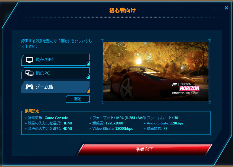 ꡼ No.014 | ˥ˤбPC 1ǥ򤷤ʤϿǤӥǥץ㥫ɡAVT-C985ץӥ塼