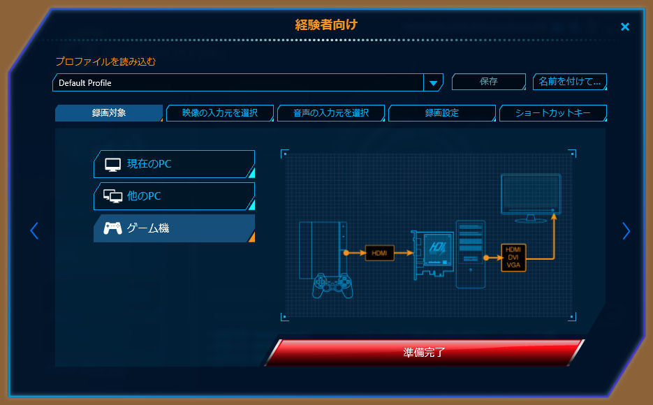 ꡼ No.015 | ˥ˤбPC 1ǥ򤷤ʤϿǤӥǥץ㥫ɡAVT-C985ץӥ塼