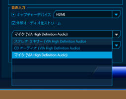 画像ギャラリー No.017のサムネイル画像 / ニコ生にも対応,PC 1台でゲームをしながら録画もできるビデオキャプチャカード「AVT-C985」レビュー