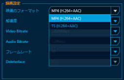 画像ギャラリー No.018のサムネイル画像 / ニコ生にも対応,PC 1台でゲームをしながら録画もできるビデオキャプチャカード「AVT-C985」レビュー