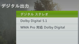 画像ギャラリー No.032のサムネイル画像 / ニコ生にも対応,PC 1台でゲームをしながら録画もできるビデオキャプチャカード「AVT-C985」レビュー