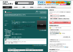 ꡼ No.047 | ˥ˤбPC 1ǥ򤷤ʤϿǤӥǥץ㥫ɡAVT-C985ץӥ塼