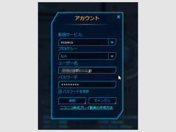 ꡼ No.049 | ˥ˤбPC 1ǥ򤷤ʤϿǤӥǥץ㥫ɡAVT-C985ץӥ塼