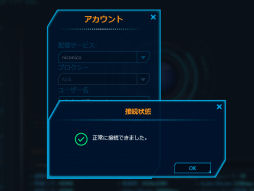 ꡼ No.050 | ˥ˤбPC 1ǥ򤷤ʤϿǤӥǥץ㥫ɡAVT-C985ץӥ塼