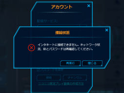 ꡼ No.051 | ˥ˤбPC 1ǥ򤷤ʤϿǤӥǥץ㥫ɡAVT-C985ץӥ塼