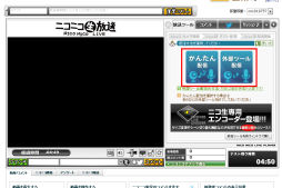 ꡼ No.052 | ˥ˤбPC 1ǥ򤷤ʤϿǤӥǥץ㥫ɡAVT-C985ץӥ塼