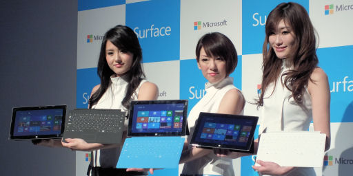 画像ギャラリー No.008のサムネイル画像 / Microsoft純正タブレット「Surface RT」が日本で3月15日に発売。4万9800円から