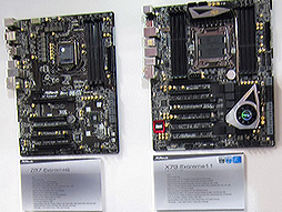 ꡼ No.012 | ASRockBMWǥΥޡ٥ܡϪIntel 8꡼åץåܥޥܡɤ