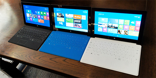 Microsoft製のタブレット「Surface RT」が国内発売。あえてゲーマー