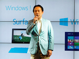 MicrosoftΥ֥åȡSurface RTפȯ䡣ƥޡǤλȤƻͤƤߤ