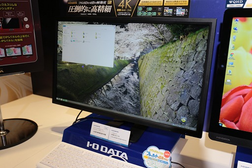 #006Υͥ/TGS 2014ϡ֥ꥢ󥸥IIܵ䥲ޡ4Kǥץ쥤Ÿ륢ǡ