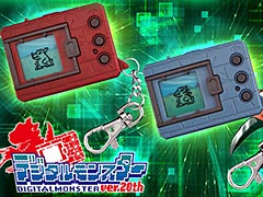 記事一覧 デジモンワールド Next 0rder International Editionで絞り込み Page 1