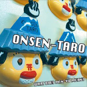 ������#001�Υ���ͥ���/�ڥ�꡼���֥ۡ���ѥ�ס��ڶ�8�ʤ��ɲá����ĤΥ��٥�Ȥ�»�