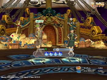 ������#004�Υ���ͥ���/�ڥ�꡼���֥ۡ���ѥ�ס��ڶ�8�ʤ��ɲá����ĤΥ��٥�Ȥ�»�