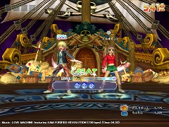 画像ギャラリー No.002のサムネイル画像 / 「ダンパラ」サンバなどが踊れる社交ダンスモードを追加