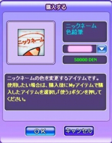 #001Υͥ/֥ѥס٥å󶡳ڶ4ʤޤ7ʤɲ