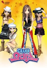 ������#001�Υ���ͥ���/�֥��󥷥󥰥ѥ�������פ�T3 Entertainment��Hanbit Soft��ɮƬ�����