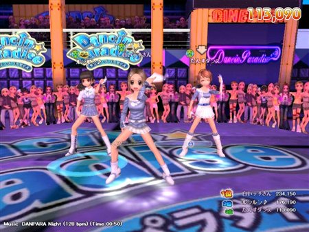 画像ギャラリー No.003のサムネイル画像 / 「ダンパラ」，「ダッタン人の踊り 83Key mixバージョン」などを追加