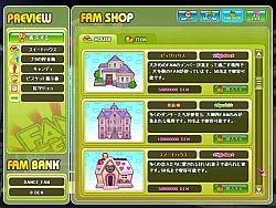 ������#002�Υ���ͥ���/����饤����󥹥������X3�פ��������åץǡ��ȡ��桼�������ߥ�˥ƥ���ǽ�ʤɡ�¿���ο����Ǥ��ɲ�