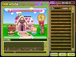 ������#003�Υ���ͥ���/����饤����󥹥������X3�פ��������åץǡ��ȡ��桼�������ߥ�˥ƥ���ǽ�ʤɡ�¿���ο����Ǥ��ɲ�