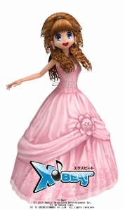 ���������꡼ No.008�Υ���ͥ������ / �ơ��޶ʼ����ʤɡ���X-BEAT�פǡ�1��ǯ��ǰ�ѡ��ƥ������ɳ���