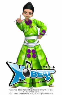 画像ギャラリー No.004のサムネイル画像 / 「X-BEAT」相撲コスチューム登場。全15曲のオリジナル楽曲追加