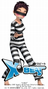 画像ギャラリー No.004のサムネイル画像 / 「X-BEAT」muzieとKINGBEATのランキング1位を予想しよう