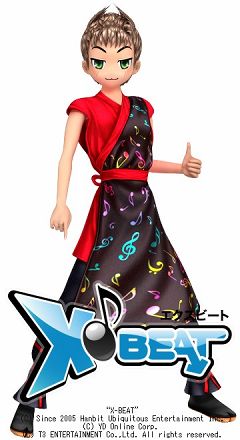 画像ギャラリー No.004のサムネイル画像 / 七夕の夜は「X-BEAT」でダンスしよう。アバタープレゼントも