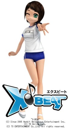 ꡼ No.004 | X-BEATפ籿ưե奢Х٤ޤ