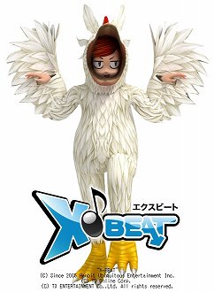 ꡼ No.001 | X-BEATץפ򽸤ƥ˥ȥΥХƥ餪