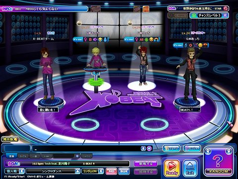 画像ギャラリー No.006のサムネイル画像 / 「X-BEAT」,新楽曲やアバターが追加&ウインドウモード実装