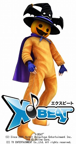꡼ No.001 | X-BEATפץ쥤ȡȰɤȤܤɤ館