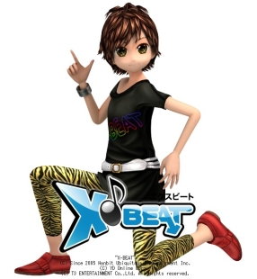画像ギャラリー No.002のサムネイル画像 / 「X-BEAT」日本限定の新スポット「X-Palais」が実装。新アバターも