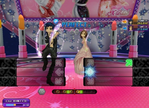 画像ギャラリー No.010のサムネイル画像 / 「X-BEAT」日本限定の新スポット「X-Palais」が実装。新アバターも