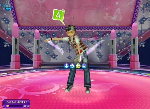 画像ギャラリー No.012のサムネイル画像 / 「X-BEAT」日本限定の新スポット「X-Palais」が実装。新アバターも