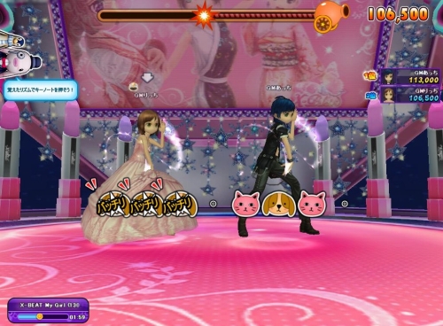 画像ギャラリー No.013のサムネイル画像 / 「X-BEAT」日本限定の新スポット「X-Palais」が実装。新アバターも