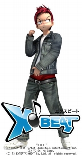 画像ギャラリー No.022のサムネイル画像 / 「X-BEAT」日本限定の新スポット「X-Palais」が実装。新アバターも