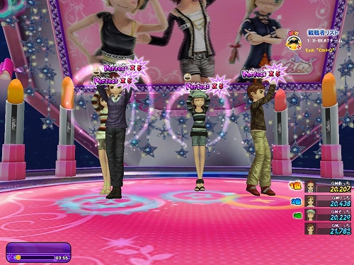 ꡼ No.008 | X-BEATסƥץ쥼ȥڡ󤬴ָǳ