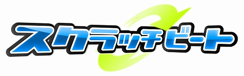 ꡼ No.009Υͥ / X-BEATסƥץ쥼ȥڡ󤬴ָǳ