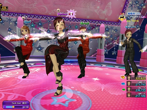 ꡼ No.013 | X-BEATסƥץ쥼ȥڡ󤬴ָǳ