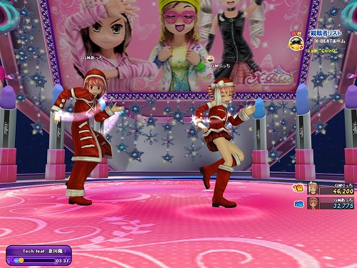 ꡼ No.020 | X-BEATסƥץ쥼ȥڡ󤬴ָǳ