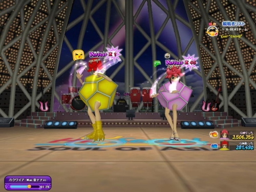 画像ギャラリー No.003のサムネイル画像 / 「X-BEAT」muzieとのタイアップ楽曲&新規コスチュームが追加