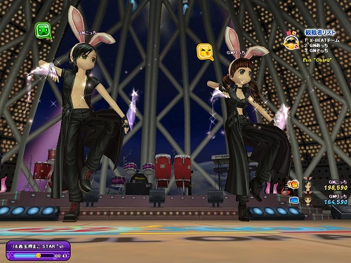 画像ギャラリー No.011のサムネイル画像 / 「X-BEAT」,パートナーと協力してチョコレートを完成させよう