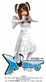 画像ギャラリー No.007のサムネイル画像 / 「X-BEAT」,“萌えクイーン”の天草ちゅちゅさんとタイアップ